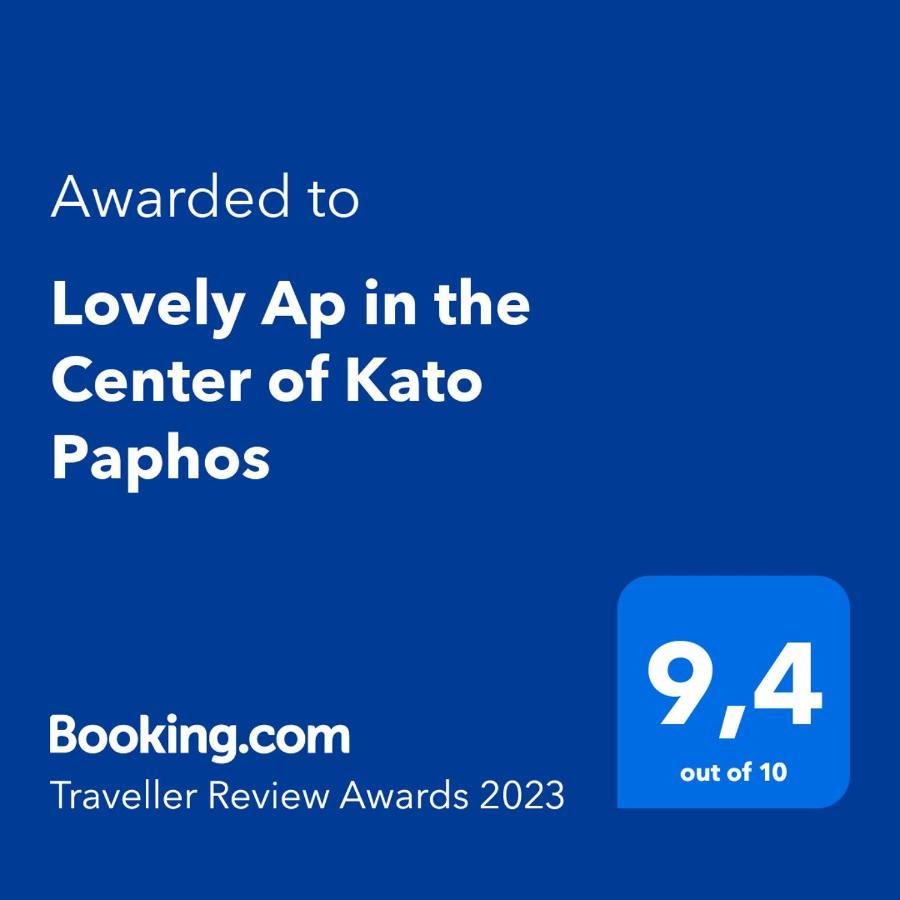 Lovely Ap In The Center Of Kato Paphos Kültér fotó